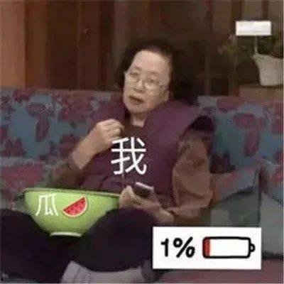 娱乐吃瓜酱小孩,揭秘娱乐圈那些不为人知的幕后故事